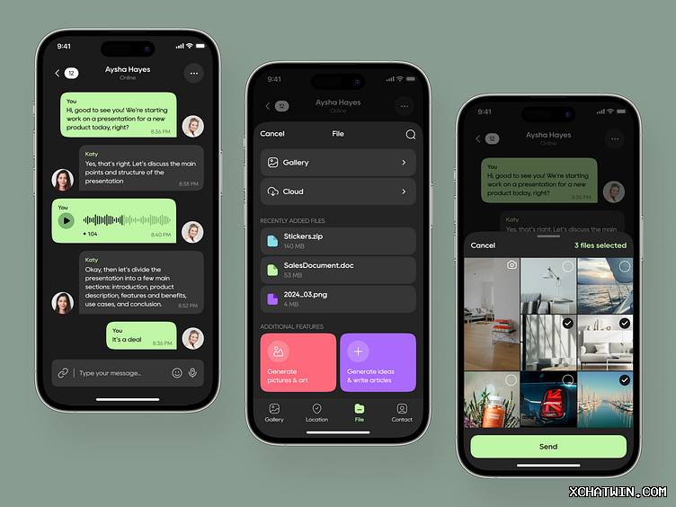 xchat ios 段落插图 1