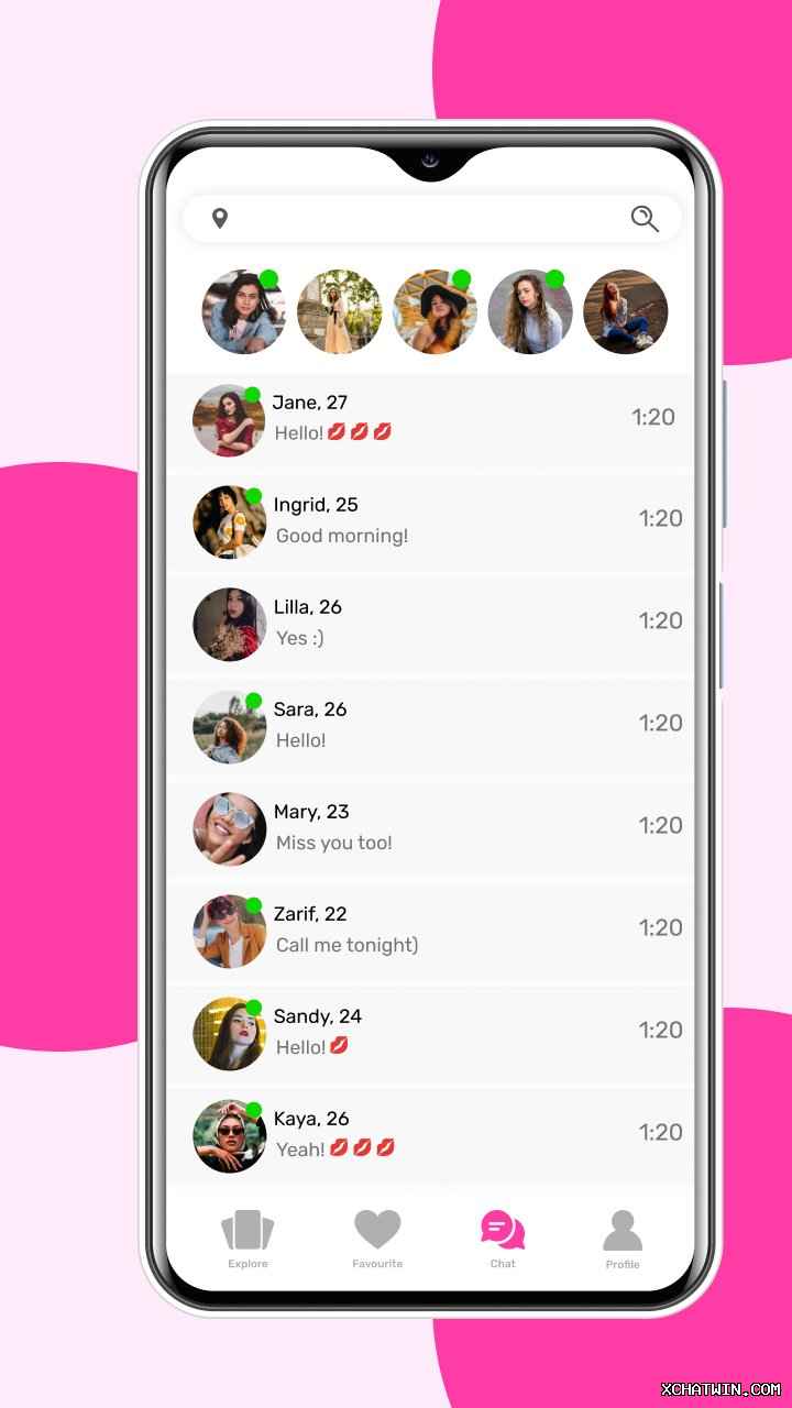 xchat什么时候上线 段落插图 2